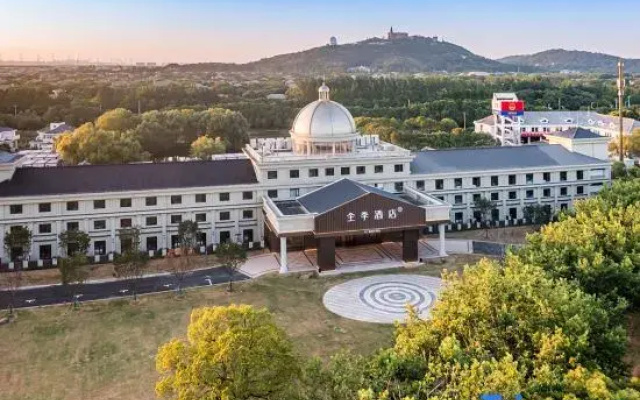 JI Hotel (Shanghai Sheshan Dazhong International Conference Center)