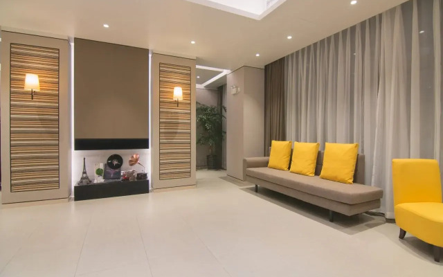 Home Inn Plus Suzhou Wanda Plaza Railway Station