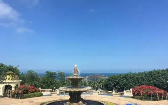 Yumi Holiday Apartment (Changjiang Qizi Bay)