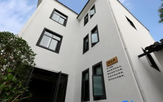 Puyue Villa