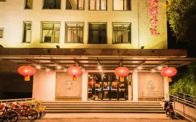 Taihu Xiangting Resort Hotel