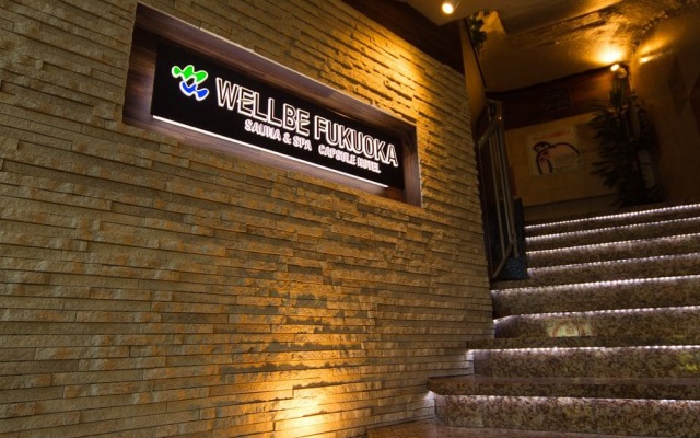 Отель Executive Spa & Capsule WELLBE Fukuoka - Caters to Men Хаката вид на фасад