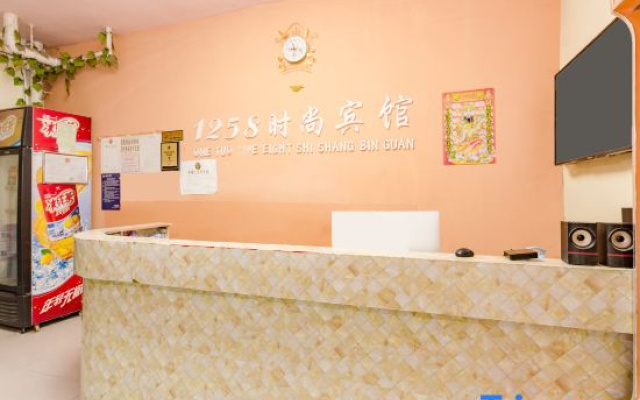 Zhoukou 1258 Hotel