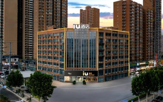 IU Hotel (Zhengzhou Erqi Wanda Plaza Daxue Road)