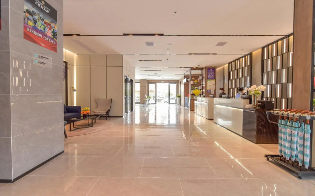 Echarm Hotel (Guilin Guanyang Yunshuiyao)