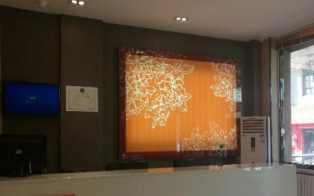 7 Days Inn Zhongshan Road
