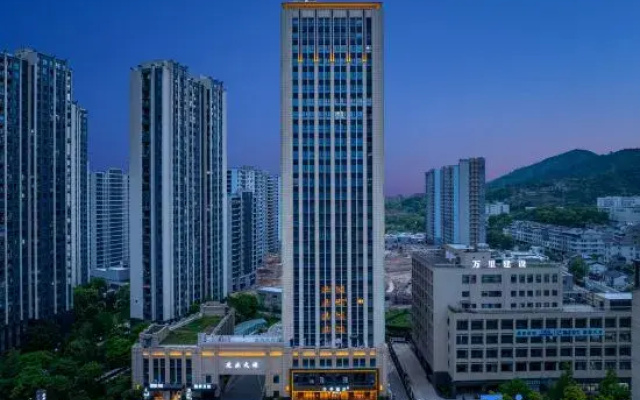 JI Hotel (Taizhou Xianju Wuyue Plaza)
