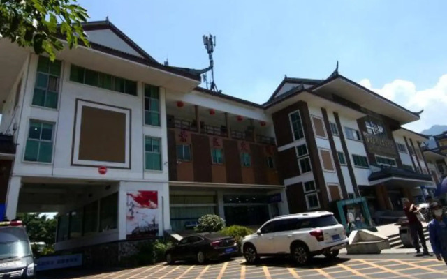 Fujiayuan Hotel