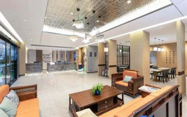 Starway Hotel (Longmen North Road, Susong County)