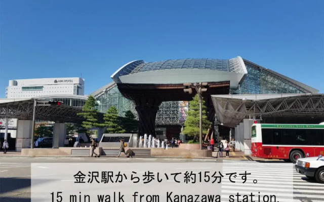 Tsudoh Stay 102