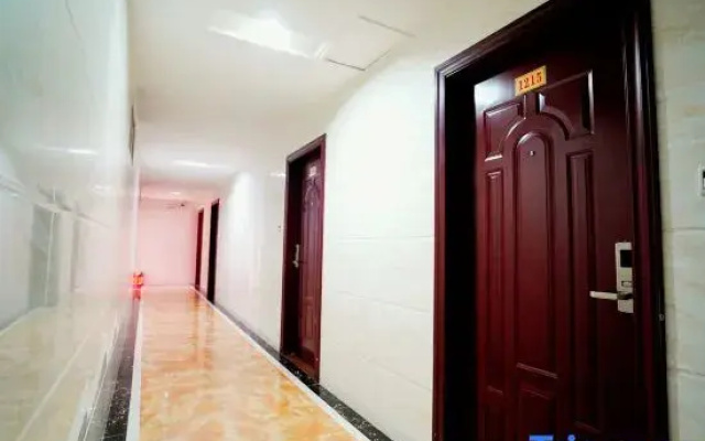 Yangjiang Tianhong Hotel