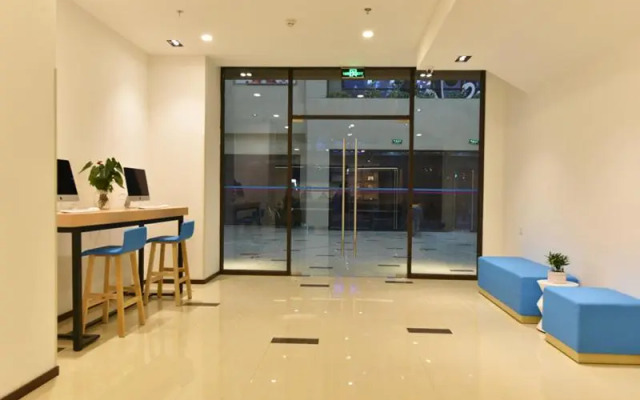 Hanting Hotel Beijing Huangcun Migaodian North Branch