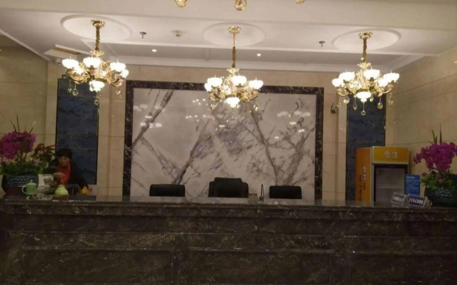 Cixi Changhong Hotel
