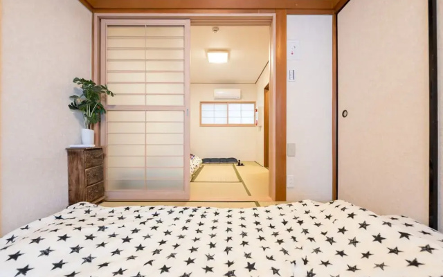 YUYU House - Imazado KiKi