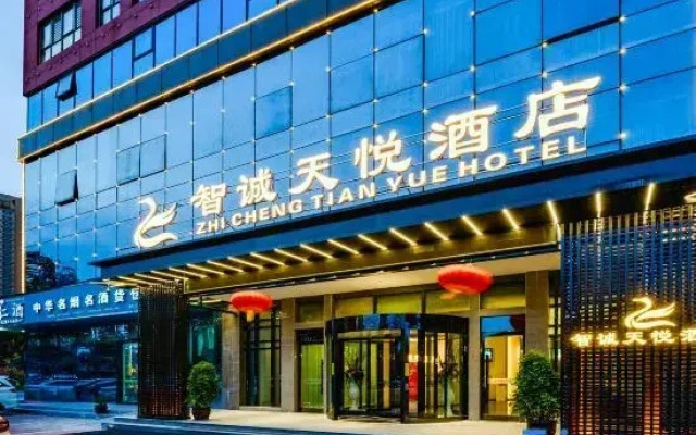 Zhicheng Tianyue Hote