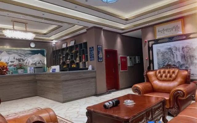 Animaqing Snow Mountain Hotel