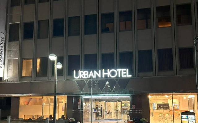 Urban Hotel Nihonmatsu - Vacation STAY 78339v