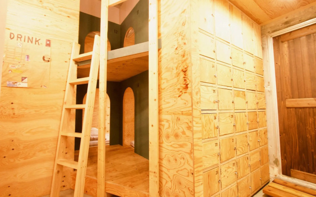 Ishigaki Guesthouse Hive - Hostel