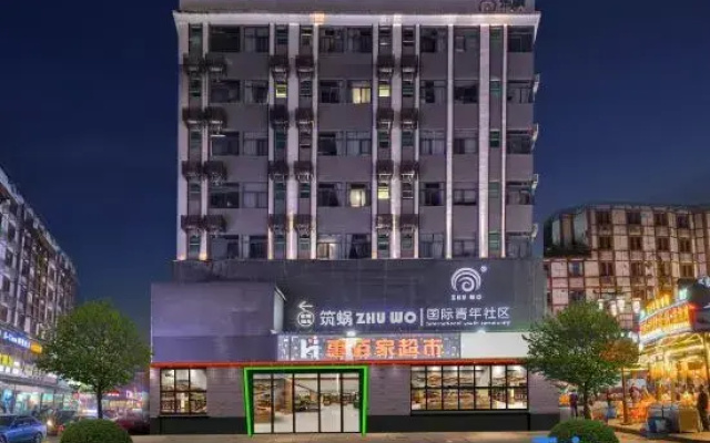 Zhuwo Apartment (Shenzhen Bao'an International Airport Guxu Subway Station)
