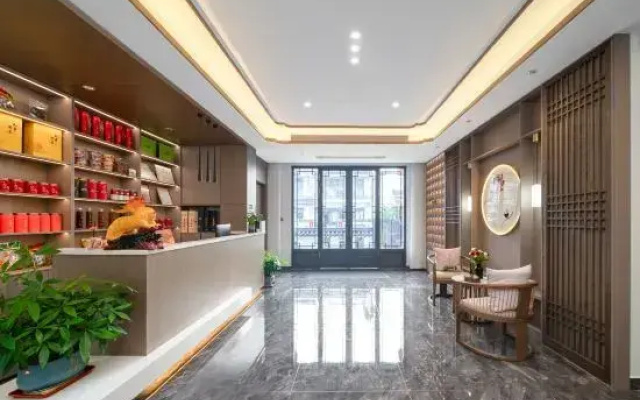 Jiuhuashan Wuran Yaju Homestay