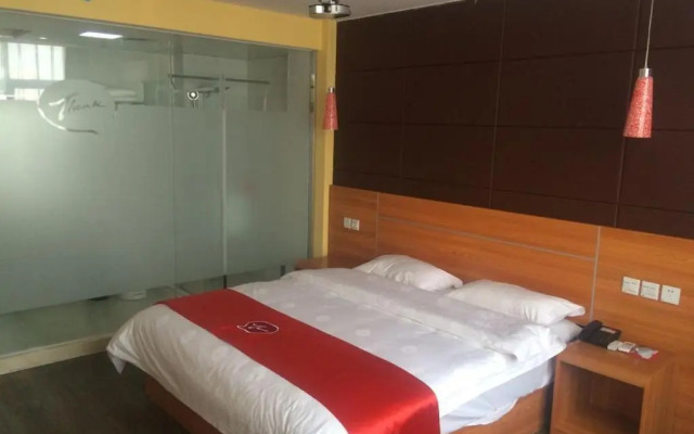 Shankee Hotel (Zhoukou Chuanhui District Red Star Macalline)