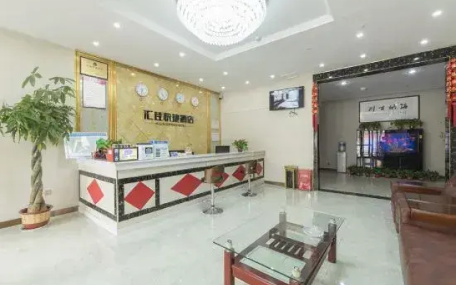 Huijia Express Hotel