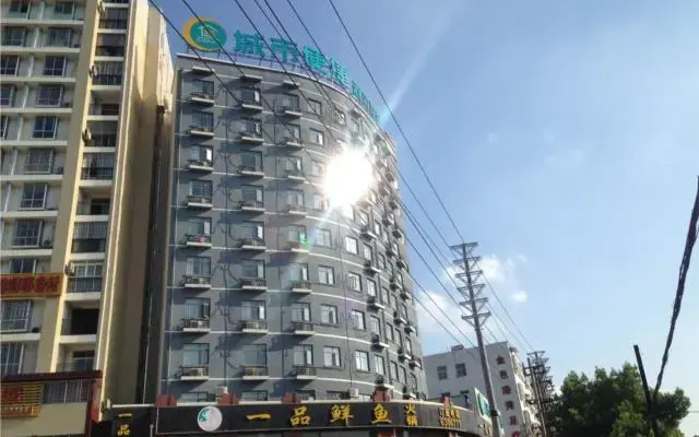 City Comfort Inn Huanggang Macheng City Macheng Square