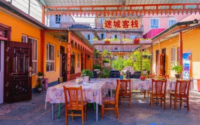 Mysterious City Inn