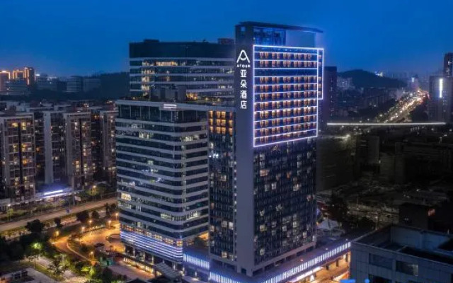 Atour Hotel Shenzhen longhuaGuanlan High-tech Park