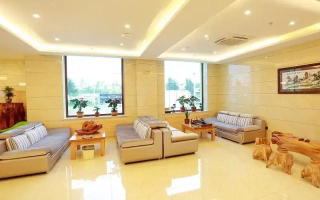GreenTree Inn Nanshan Park Express Hotel
