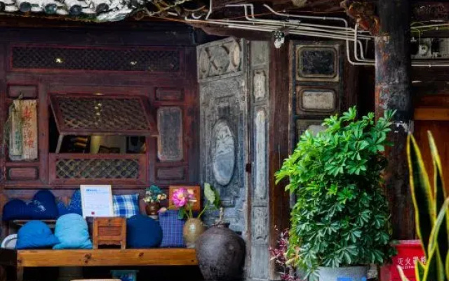 Dali Yi Mu Sheng Home Stay