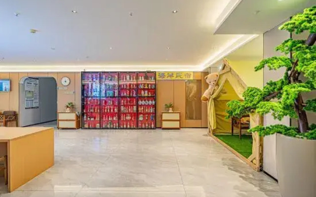 Shuishang Yijia Homestay