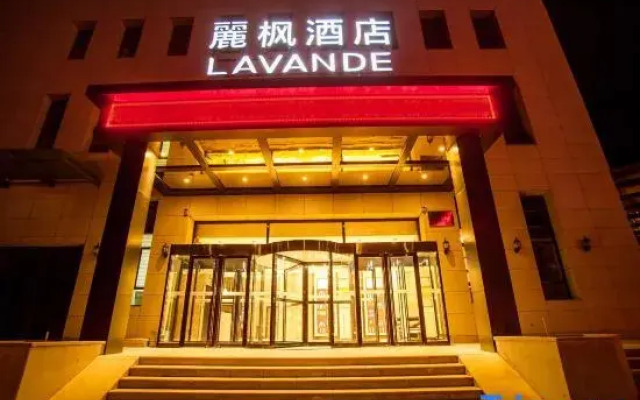 Lavande Hotels (Zhangjiakou Victoria Square)