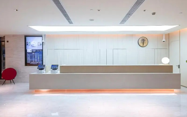 Ji Hotel (Shanghai Orient Yide City)