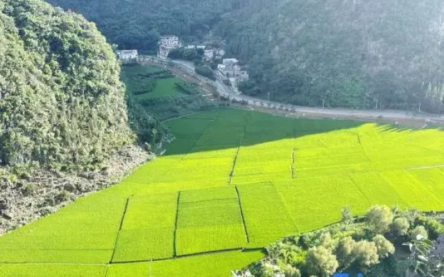 Xingyi Yunshang Garden Homestay (Wanfenglin Xiangchou Market)