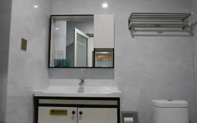 Xianghe Apartment Hotel