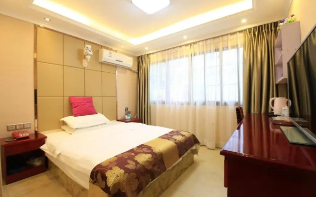 Nanbu Yijia Hotel