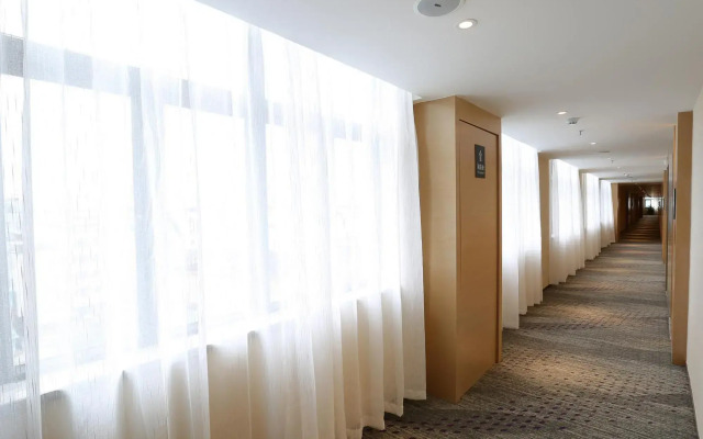 Lavande Hotels Guangzhou Science City