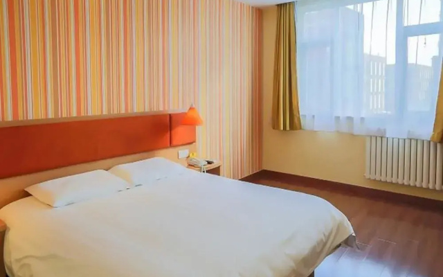 Home Inn Beijing International Studies University South Gate Shuangqiao Metro Station