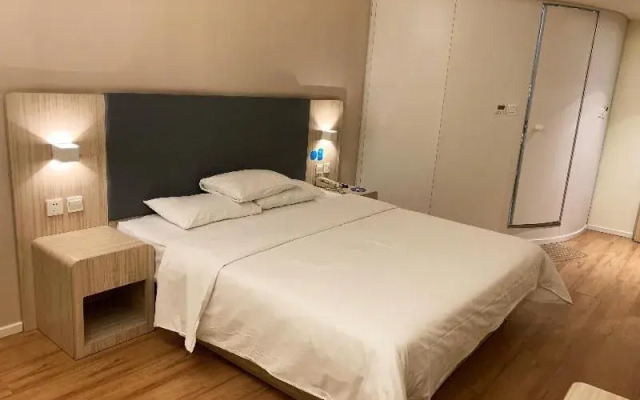 Hanting Hotel Beijing University of Technology