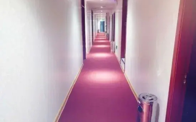 Qingdao Xingming qihuiHotel
