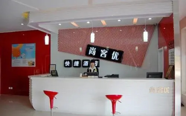 Thank Inn Chain Hotel Jiaxing Sweater Market