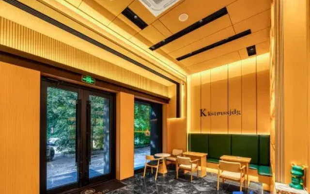 Kaist Homestay Hotel (Harbin Ice and Snow World)