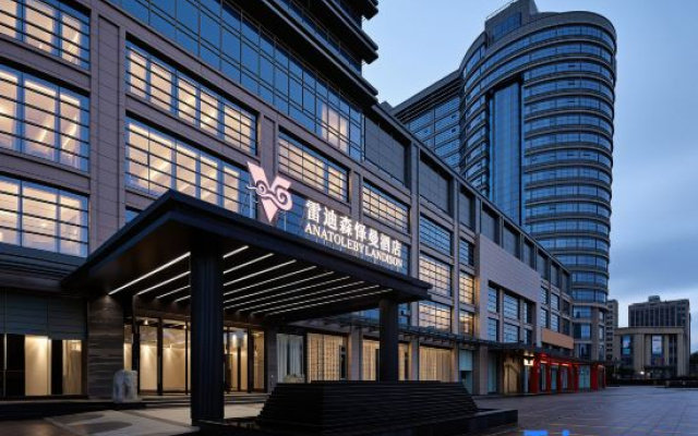 Anatole by Landison Hotel (Taizhou Central Avenue Branch)