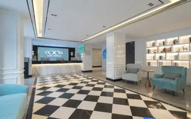 XiAn Hotel (Guiyang Jiaxiu Tower Qingyun Market Branch)
