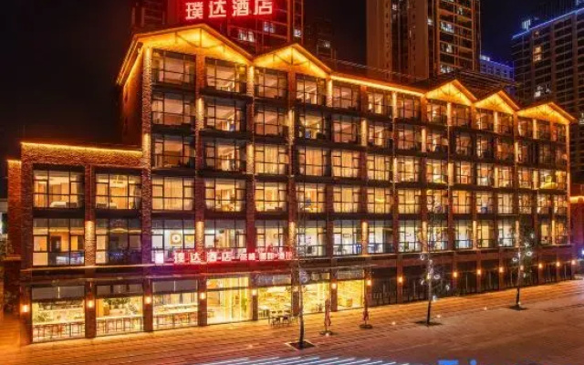 Zigong Puda Hotel