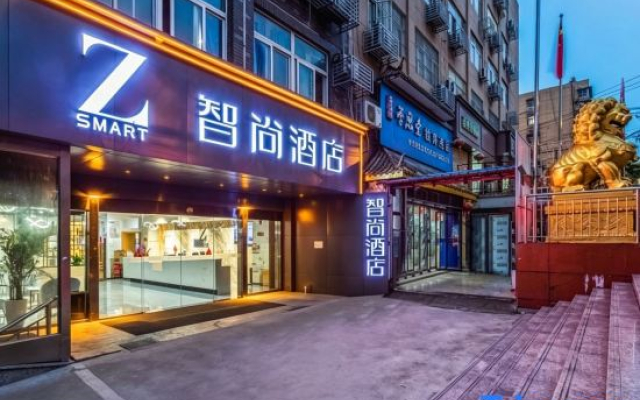 Zsmart Hotel (Xuzhou Miningda South Third Ring Metro Station)