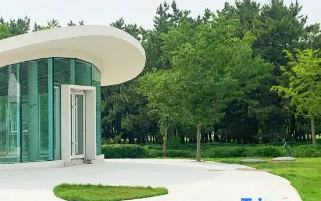 Shuguang Hai'an Holiday Hotel