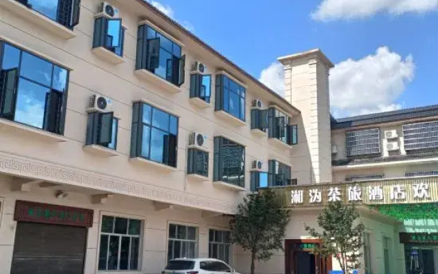 Xiangwei Chalv Hotel