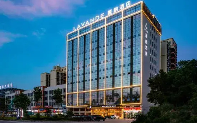 Lavande Hotel (Heyuan High Speed Railway Station Country Garden)